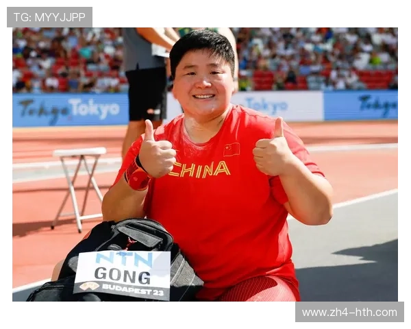 巩立姣实现全运会女子铅球五连冠，赛后泪洒赛场告慰母亲