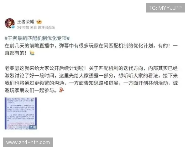 电竞正式入亚背后的产业机遇:中国队在王者荣耀等项目的冲金实力 电竞正式入亚背后的产业机遇:中国队在王者荣耀等项目的冲金实力