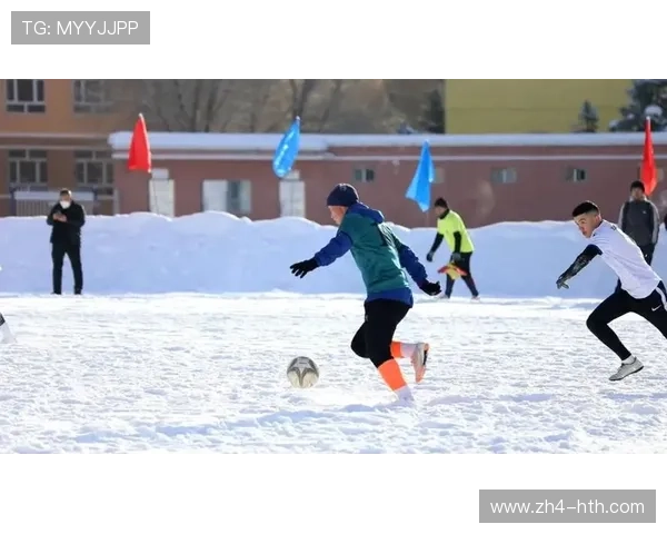 额敏县冰雪旅游战略，足球赛促冷资源转化